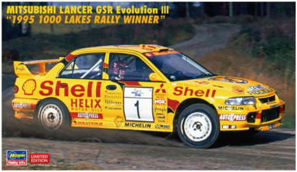 HASEGAWA Mitsubishi Lancer...
