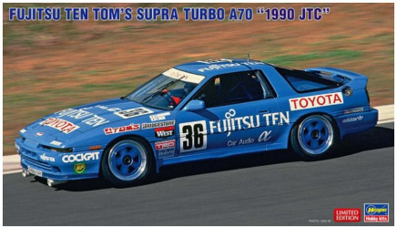 HASEGAWA Fujitsu Ten Tom's...