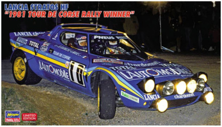 HASEGAWA Lancia Stratos HF...