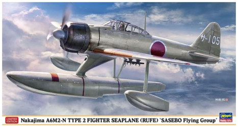 HASEGAWA Nakajima A6M2-N...