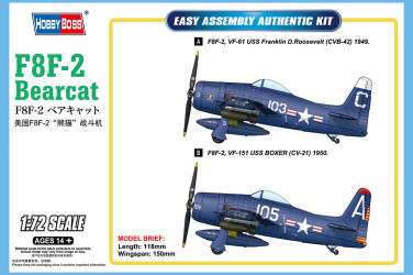 HOBBY BOSS F8F-2 Bearcat