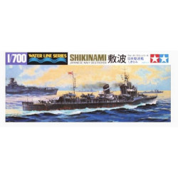 TAMIYA Japanese Navy...