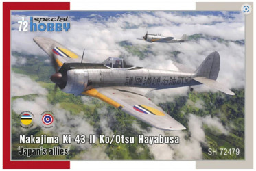 SPECIAL HOBBY Nakajima...