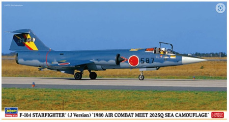 HASEGAWA F-104 Starfighter...