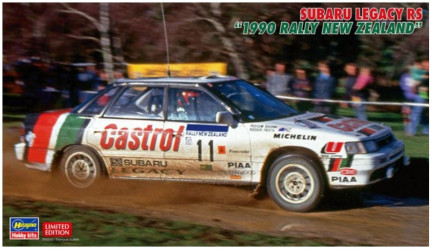 HASEGAWA Subaru Legacy RS...