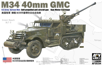 AFV CLUB M34 40mm GMC...