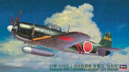 HASEGAWA Kawanishi N1K2-J...