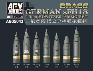 AFV CLUB German sFH18 15cm...