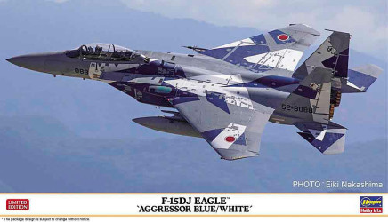HASEGAWA F-15DJ Eagle...