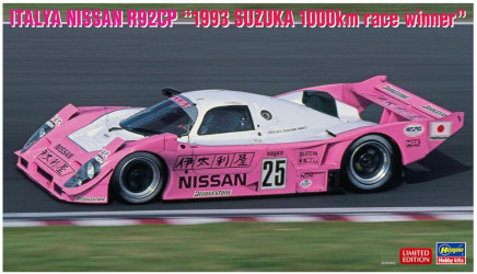 HASEGAWA Italya Nissan...