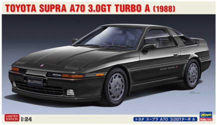 HASEGAWA Toyota Supra A70...