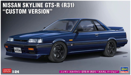 HASEGAWA Nissan Skyline...
