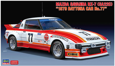HASEGAWA Mazda Savanna RX7...