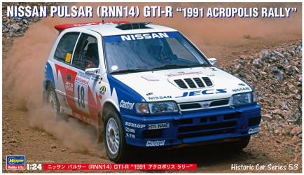 HASEGAWA Nissan Pulsar...