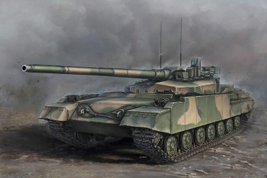 TRUMPETER Russian Object 490A