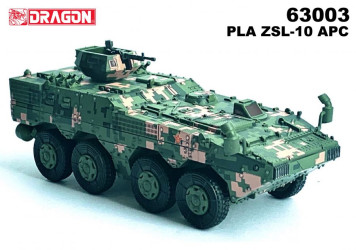 DRAGON ARMOR PLA ZSL-10 APC...