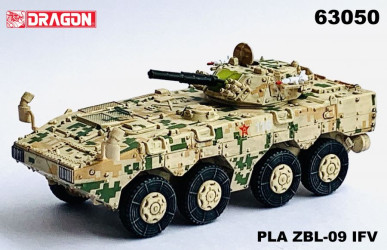 DRAGON ARMOR PLA ZBL-09 IFV...