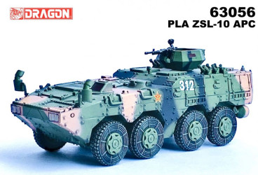 DRAGON ARMOR PLA ZSL-10 APC...
