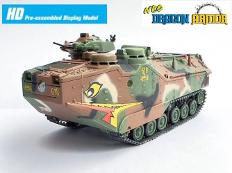 DRAGON ARMOR Korean AAVP-7A1