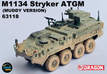 DRAGON ARMOR US M1134...