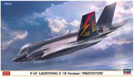 HASEGAWA F-35 Lightning II...