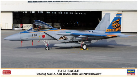 HASEGAWA F-15J Eagle "204SQ...