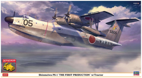 HASEGAWA Shinmeiwa PS-1...