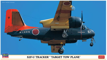 HASEGAWA S2F-U Tracker...