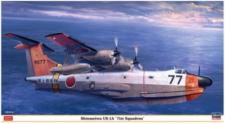 HASEGAWA Shinmeiwa US-1A...