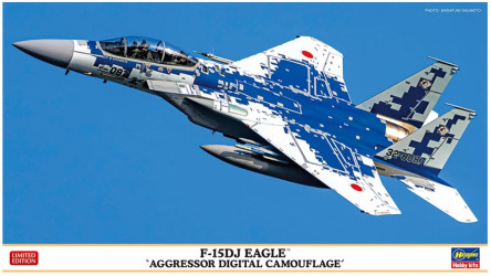 HASEGAWA F-15DJ Eagle...