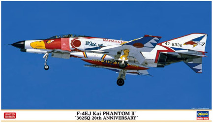 HASEGAWA F-4EJ Kai Phantom...