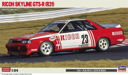 HASEGAWA Ricoh Skyline...