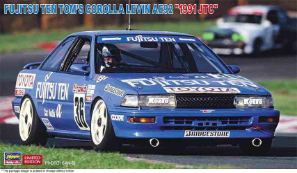 HASEGAWA Fujitsu Ten Tom's...