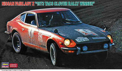 HASEGAWA Nissan Fairlady Z...