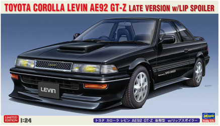 HASEGAWA Toyota Corolla...
