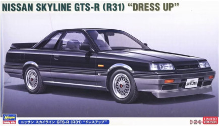 HASEGAWA Nissan Skyline...