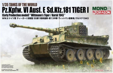 DRAGON Tiger I early...