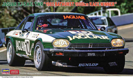 HASEGAWA Jaguar XJ-S H.E....