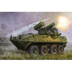 TRUMPETER USMC LAV-AD