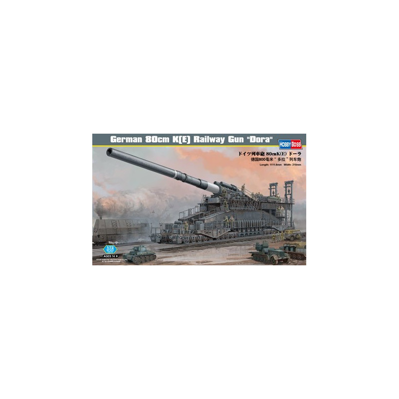 3d dora railway gun model