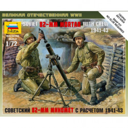 ZVEZDA Soviet 82mm Mortar...